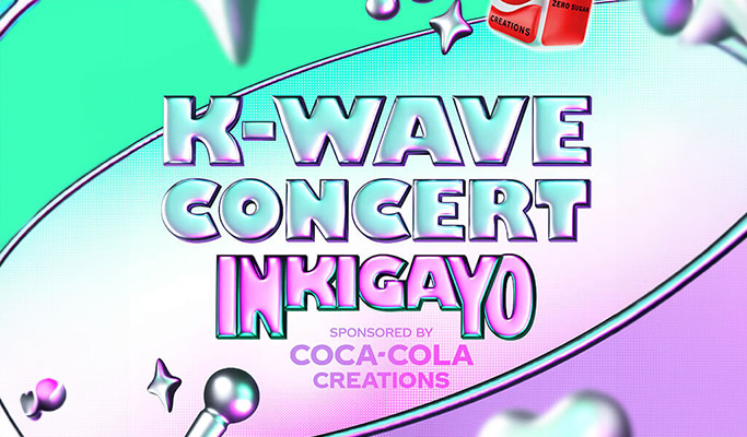 2024 Coca-Cola K-Wave Concert Inkigayo Transfer Package (June 2)